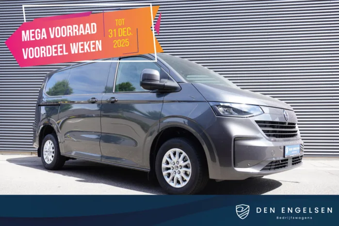 2.0 TDI L1H1 28 Style 150 pk, Navigatie, Climatronic, PDV V + A, Achteruitrijcamera