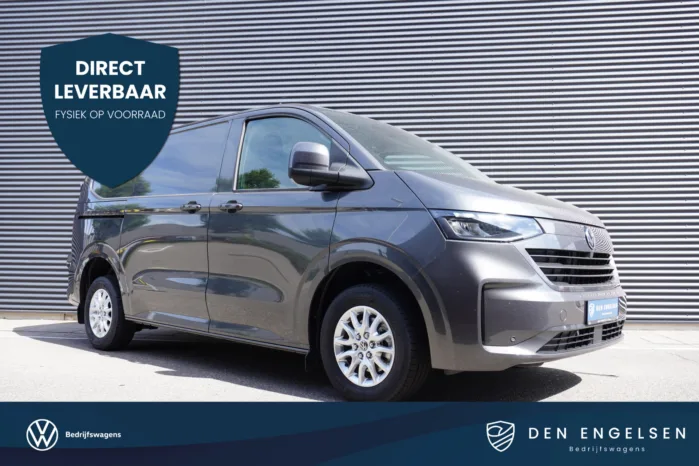 2.0 TDI L1H1 28 Style 150 pk, Navigatie, Climatronic, PDV V + A, Achteruitrijcamera