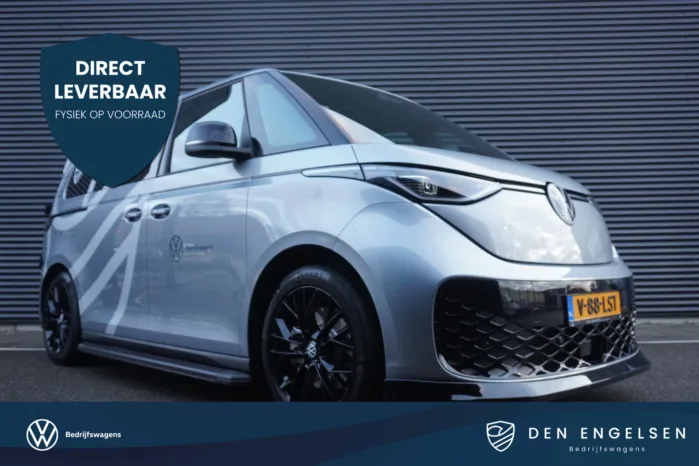 Volkswagen ID. Buzz Cargo Cargo