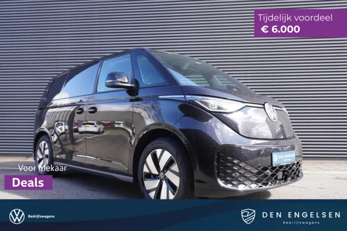 Volkswagen ID. Buzz Cargo Cargo