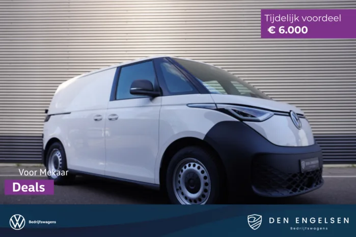 Volkswagen ID. Buzz Cargo Cargo