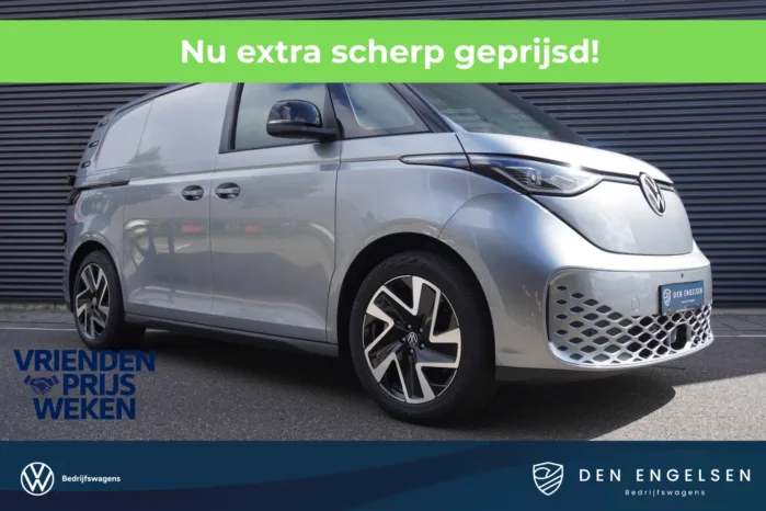 Volkswagen ID. Buzz Cargo Cargo