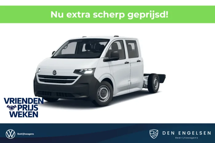 Volkswagen e-Transporter 34 218 pk AUT. 4-Motion CHASSIS DUBBELE CABINE, Kipper opbouw, ACC, LED koplampen, Navigatie