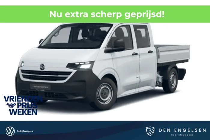 Volkswagen e-Transporter 32 L2H1 218 PK PICK UP DUBBELE CABINE,  ACC, LED koplampen, Navigatie